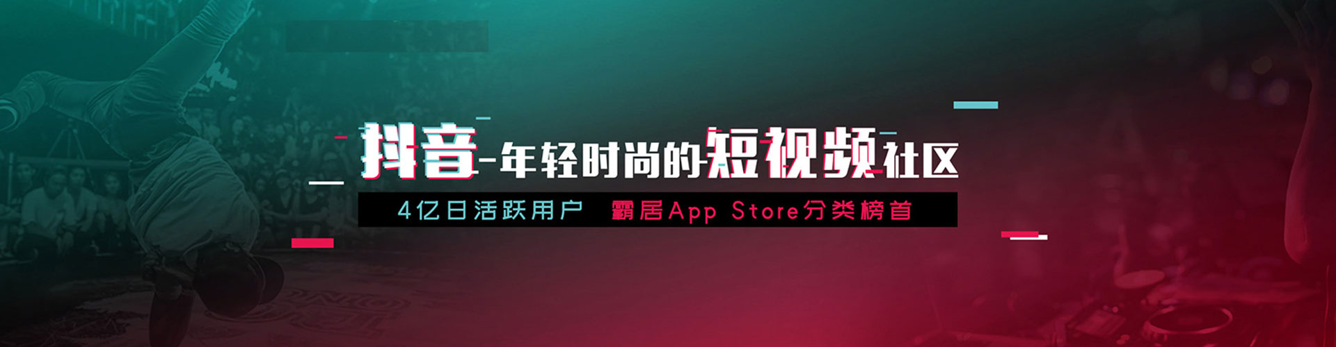 独山百度推广平台