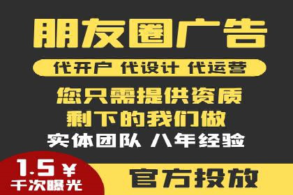 百度竞价与搜索引擎优化（SEO）结合的经典案例